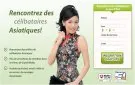 AsianDating site de rencontre asiatique