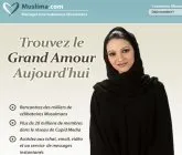 Page accueil Muslima